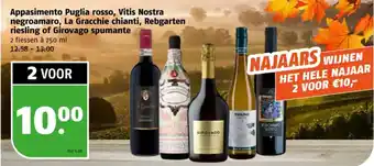 Poiesz Appasimento Puglia rosso, Vitis Nostra negroamaro, La Gracchie chianti, Rebgarten riesling of Girovago spumante aanbieding