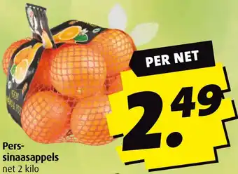 Boni Perssinaasappels aanbieding