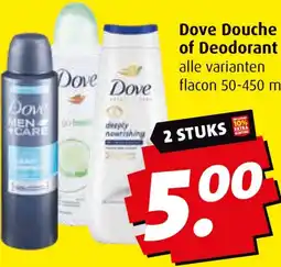 Boni Dove Douche of Deodorant aanbieding