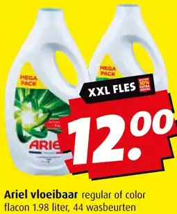 Boni Ariel vloeibaar aanbieding