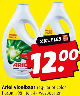 Boni Ariel vloeibaar aanbieding