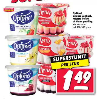 Nettorama Optimel Griekse yoghurt, magere kwark of Mona pudding aanbieding