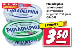 Nettorama Philadelphia zuivelspread aanbieding