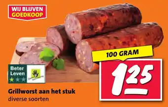 Nettorama Grillworst aan het stuk aanbieding