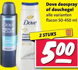 Nettorama Dove deospray of douchegel aanbieding