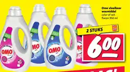 Nettorama Omo vloeibaar wasmiddel aanbieding