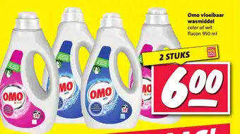 Nettorama Omo vloeibaar wasmiddel aanbieding