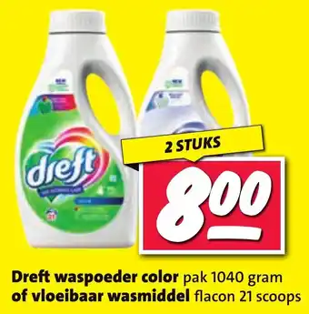 Nettorama Dreft waspoeder color of vloeibaar wasmiddel aanbieding