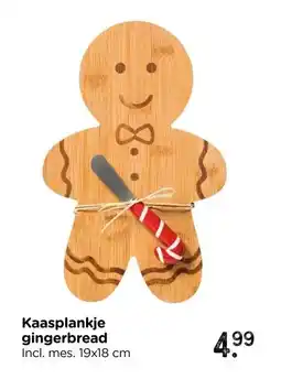 Xenos Kaasplankje gingerbread aanbieding