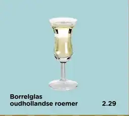 Xenos Borrelglas oudhollandse roemer aanbieding
