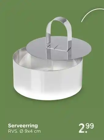 Xenos Serveerring aanbieding