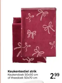 Xenos Keukentextiel strik aanbieding