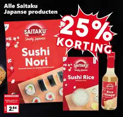 Coop Alle Saitaku Japanse producten aanbieding