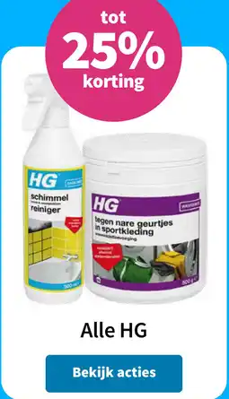 Plein.nl Alle HG aanbieding