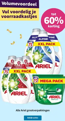 Plein.nl Alle Ariel grootverpakkingen aanbieding