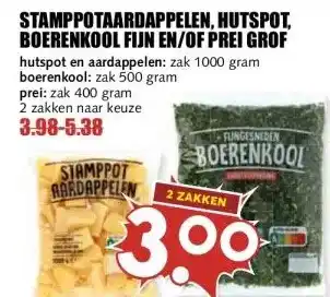 MCD Supermarkt STAMPPOTAARDAPPELEN, HUTSPOT, BOERENKOOL FIJN EN/OF PREI GROF aanbieding