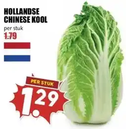 MCD Supermarkt HOLLANDSE CHINESE KOOL aanbieding