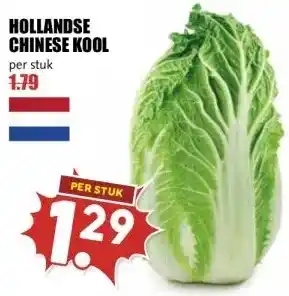 MCD Supermarkt HOLLANDSE CHINESE KOOL aanbieding
