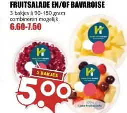 MCD Supermarkt FRUITSALADE EN/OF BAVAROISE aanbieding