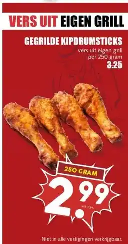 MCD Supermarkt GEGRILDE KIPDRUMSTICKS aanbieding