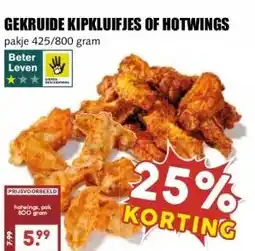 MCD Supermarkt GEKRUIDE KIPKLUIFJES OF HOTWINGS aanbieding