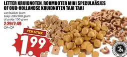 MCD Supermarkt LETTER KRUIDNOTEN, ROOMBOTER MINI SPECULAASJES OF OUD-HOLLANDSE KRUIDNOTEN TAAI TAAI aanbieding