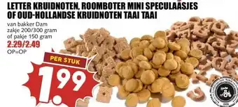 MCD Supermarkt LETTER KRUIDNOTEN, ROOMBOTER MINI SPECULAASJES OF OUD-HOLLANDSE KRUIDNOTEN TAAI TAAI aanbieding