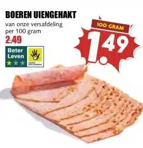 MCD Supermarkt BOEREN UIENGEHAKT aanbieding