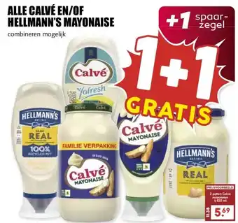 MCD Supermarkt ALLE CALVÉ EN/OF HELLMANN'S MAYONAISE aanbieding