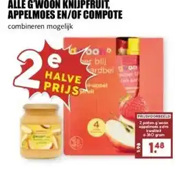 MCD Supermarkt ALLE PATAK'S INDIASE PRODUCTEN combineren mogelijk aanbieding