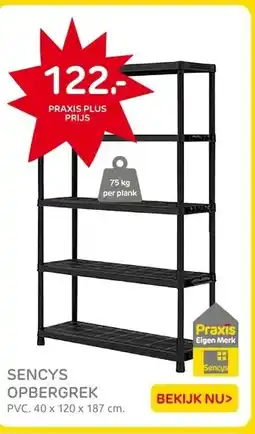 Praxis Sencys Sency's opbergrek PVC zwart 40x120x187 aanbieding