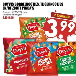 MCD Supermarkt DUYVIS BORRELNOOTJES, TIJGERNOOTJES EN/OF ZOUTE PINDA'S aanbieding