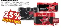 MCD Supermarkt FIRST CHOICE COLA aanbieding