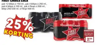 MCD Supermarkt FIRST CHOICE COLA aanbieding