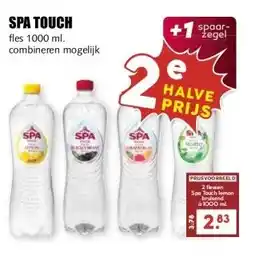 MCD Supermarkt SPA TOUCH aanbieding