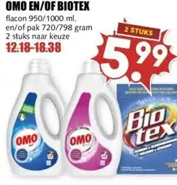 MCD Supermarkt OMO EN/OF BIOTEX aanbieding