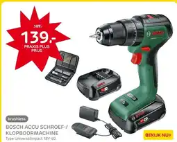 Praxis Bosch Klopboormachine UniversalImpact aanbieding