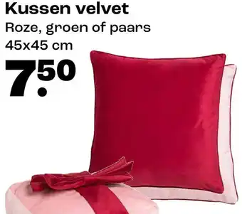 Kwantum Kussen velvet aanbieding