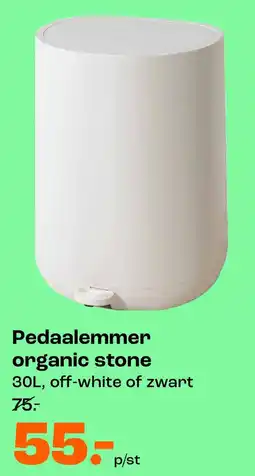 Kwantum Pedaalemmer organic stone aanbieding