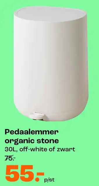 Kwantum Pedaalemmer organic stone aanbieding