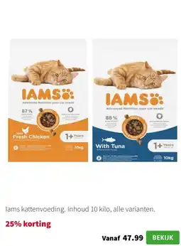 Intratuin Iams kattenvoeding. aanbieding