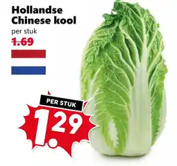 Coop Hollandse Chinese kool aanbieding