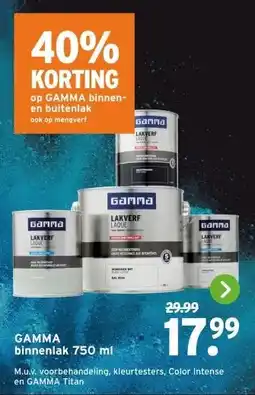 GAMMA GAMMA binnenlak aanbieding