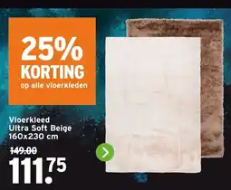 GAMMA Vloerkleed Ultra Soft Beige aanbieding