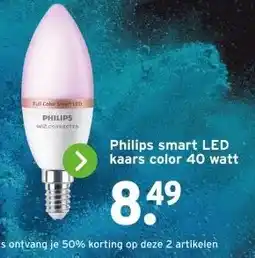 GAMMA Philips smart LED kaars color aanbieding