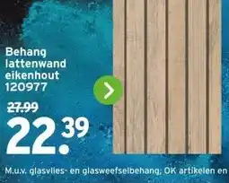 GAMMA Behang lattenwand eikenhout aanbieding