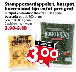 Coop Stamppotaardappelen, hutspot, boerenkool fijn en/of prei grof aanbieding