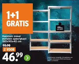 GAMMA Handson zwaar metalen opbergkast aanbieding