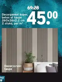 GAMMA Decorpaneel koper, beton of taupe aanbieding