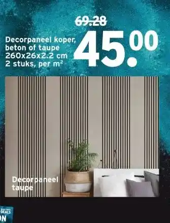 GAMMA Decorpaneel koper, beton of taupe aanbieding